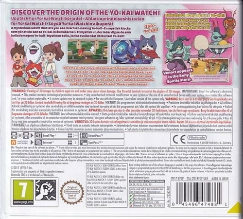 Yo-Kai Watch 2 Bony Spirits - Nintendo 3DS Spil - (A Grade) (Genbrug)